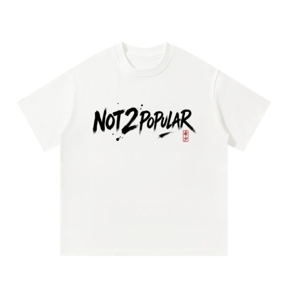 Unisex Oversized T-Shirt