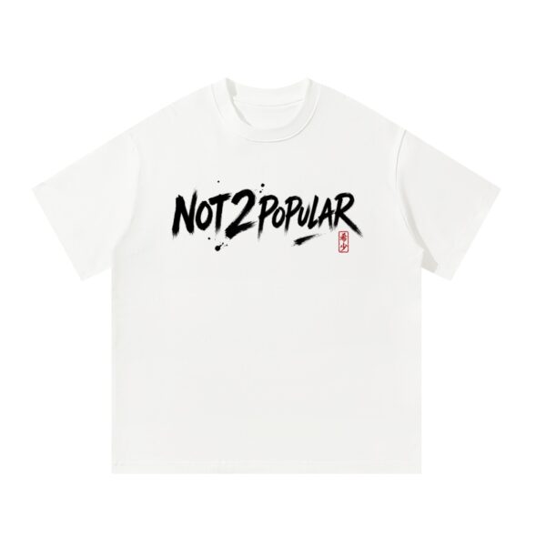 Unisex Oversized T-Shirt