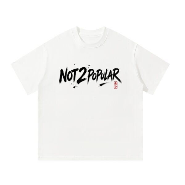 Unisex Oversized T-Shirt